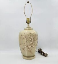Vintage Mid-Century Glass Lamp Impasto Raised Applied Flowers Ginger Jar 20