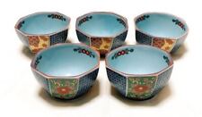 Arita Ware By Hidetsuki, Imari, Gold Painted Flower Pattern, Octagonal Small Bow picture