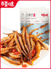 Bai Cao Wei Spicy Small Fish 105gx2bag  百草味小鱼仔105gx2袋 香辣小鱼干海味即食零食湖南特产 picture