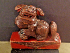 Vintage Hand Carved Wood Foo Dog Lion w/ Floating Ball Inside Mouth picture