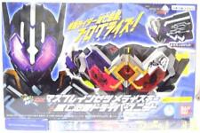 Bandai Metetsu Jinrai Driver Unit Version Dx Mass Brain Zetsumerize Key picture