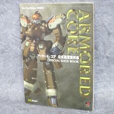 ARMORED CORE Official Data Book w/Papercraft Art Works PS1 Fan 1997 Japan SB28 picture