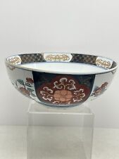 Gold Imari 10-3/4” Bowl Hand Painted Vintage Toyo Japan Red Blue Floral picture
