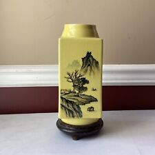 VTG Japanese Yellow Porcelain Vase + Base With Inscription & Mountains, 11 1/4