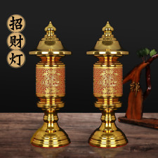 27.5cm A Pair Buddhist Altar Offering Lamps LED Buddha Lamp Religious Supplies picture
