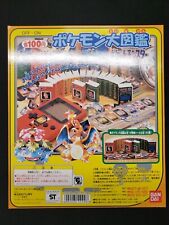 1996 Bandai Pokemon Sticker Encyclopedia Gashapon Display Vending Mount Japanese picture