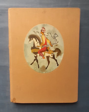 1965 Tales of thousand and one nights Prague Artia Children's book in Russian picture