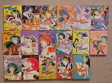 Urusei Yatsura Manga Vol 1-17 Complete Set with Misc. Comics picture