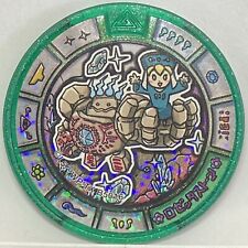 YoKai Watch Medal Rosetta Stone Yo-kai Treasure Hihou Medals Japanese picture