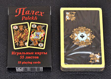 RUSSIAN SERIES PALEKH 55 PLAYING CARDS Platnik Austria RED or YELLOW BACK picture
