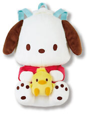 Sanrio Pochacco Plush Backpack Lottery 2020 Last Special Prize 11.8 inches picture