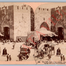 1899 Jerusalem, Palestine Jaffa Gate Sharp Real Photo Stereoview Old Israel V43 picture