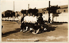 PC CHINA, WHEEL BARROW TRANSPORTATION, Vintage REAL PHOTO Postcard (b47516) picture