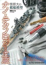 Dai Sasahara Vessel Model Nanotechnology Arsenal Book Japan picture