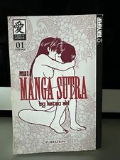 Manga Sutra Vol 1 Futari H by Katsu Aki Paperback Book Used  picture