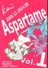 Doujinshi Aspartame (kei) Aspartame *Reprint/Re-Recording Vol.1 (Gintama Gin... picture