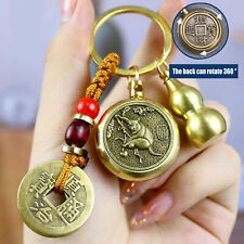 Collection Brass Eight Guarded Twelve Zodiac Pendant Car Key Chain Keep Safe picture