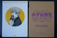 JAPAN Please Teacher / Onegai Teacher Visual Collection Art book picture