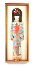 Vintage Framed Japanese Geisha Paper Doll (3D) Beautiful picture