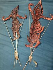Vintage Thai Leather Shadow Puppet Hand Cut Siem Reap Cambodia 2004 **NOTES** picture