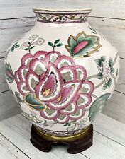 Porcelain Ginger Jar Floral Peony Brass wood Footed Vase picture