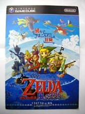 Rarity Novelty Legend Of Zelda Wind Waker Nintendo Gamecube Pamphlet A3 picture