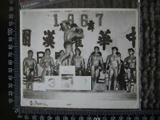 Z1) Vintage 1967 Beefcake Sexy Asian Bodybuilder White House Winner Photo A picture