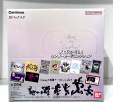 2023 Bandai Carddass Disney 100 Wonder Card Collection Box - Japanese picture