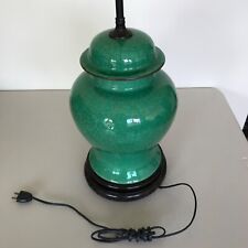 VNT Antique CHINESE GINGER JAR TABLE LAMP Green Crackle Porcelain - Carved Base picture