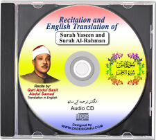 Surah Al-Yaseen and Al-Rahman by Qari Abdul Basit with English Translation (CD) picture