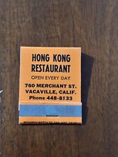 Vintage Matchbook Hong Kong Restaurant Chinese Dinners Vacaville California  picture