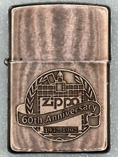 Vintage 1932-1992 60th Anniversary Emblem Midnight Chrome Zippo Lighter picture