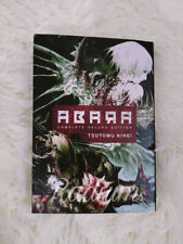 ABARA Tsutomu Nihei English Comic Manga Complete Deluxe Edition Abara Deluxe Edi picture