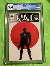 Rai #0 CGC 9.4 White Pages 1st Appearance Of Bloodshot 1992  picture