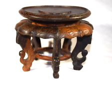 Vintage Chinese Rustic Round Mahogany Stand/Figurine base   4.5
