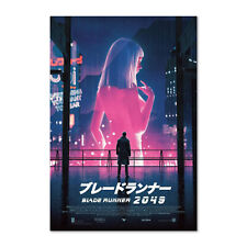 Blade Runner 2049 Poster | Japan Key Art | High Quality Prints picture