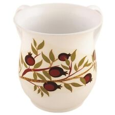 Lge 2-Handled Polyresin Cup for Ritual Hand Washing on Shabbat & Holiday Olives picture