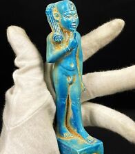 One Of A Kind God of Life and Sky -The Egyptian God HORUS As a Baby - picture