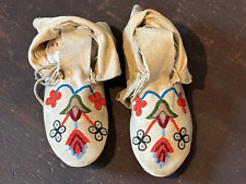 Vintage Native American Indian Authentic Beaded Floral Moccasins picture