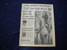 1962 APRIL 29 NEW YORK MIRROR NEWSPAPER - TINA MADDISON COVER PHOTO - NP 6001 picture