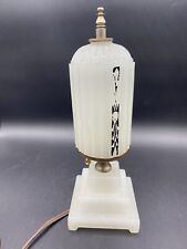 Houzex Art Deco Glass Table Lamp With Shade White picture