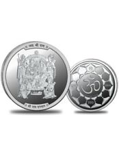100% Pure Solid Silver Shri Ram Darbar/Bhagwan Ram Coin with 'Om' Engraving picture