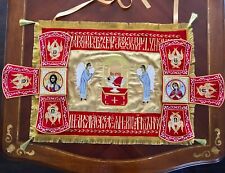 Chalice covers set white orthodox red gold, embroidered picture