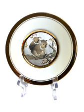 Beautiful Decorative Plate - Keito Sensitive Art of Chokin - Lacy KC350 picture
