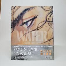 Takehiko Inoue Vagabond Art Book WATER Illustration w/Book Band Used F/S picture