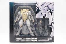 Megahouse JMSF Type303 Armsuit Ghost in the Shell Perfect Piece New picture