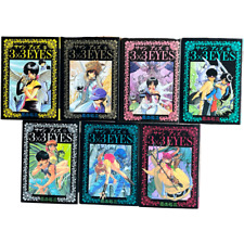 3×3 Eyes Japanese 7 Volume Set: 2, 4, 5, 24, 25, 27 Manga 90s Sazan Aizu Takada picture
