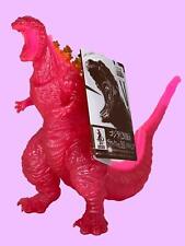 Bandai Shin Godzilla 2016 Movie Monster Series Climax ver 2020 Metal Pink Figure picture