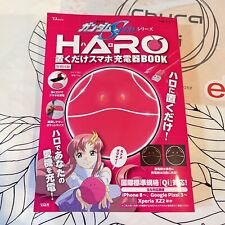 Mobile Suit Gundam SEED Pink Haro Cosmic Era Smartphone Place-and-charge charger picture