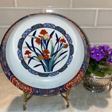 Vintage Japanese Imari Kozan Gama Kiln Porcelain Large Floral Design Large Bowl picture